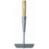 SIENA GARDEN Ziehhacke, 16 Cm, Mit Gerätestiel 1400 X 28 Mm 1 SIENA GARDEN Ziehhacke, 16 Cm, Mit Gerätestiel 1400 X 28 Mm -SIENA GARDEN Shop 20774004 1